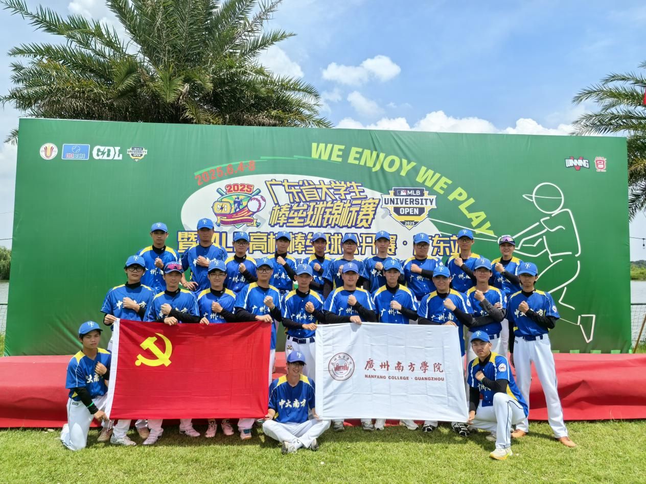 威廉希尔williamhill中文