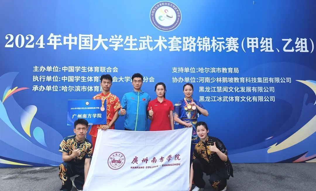 威廉希尔williamhill中文