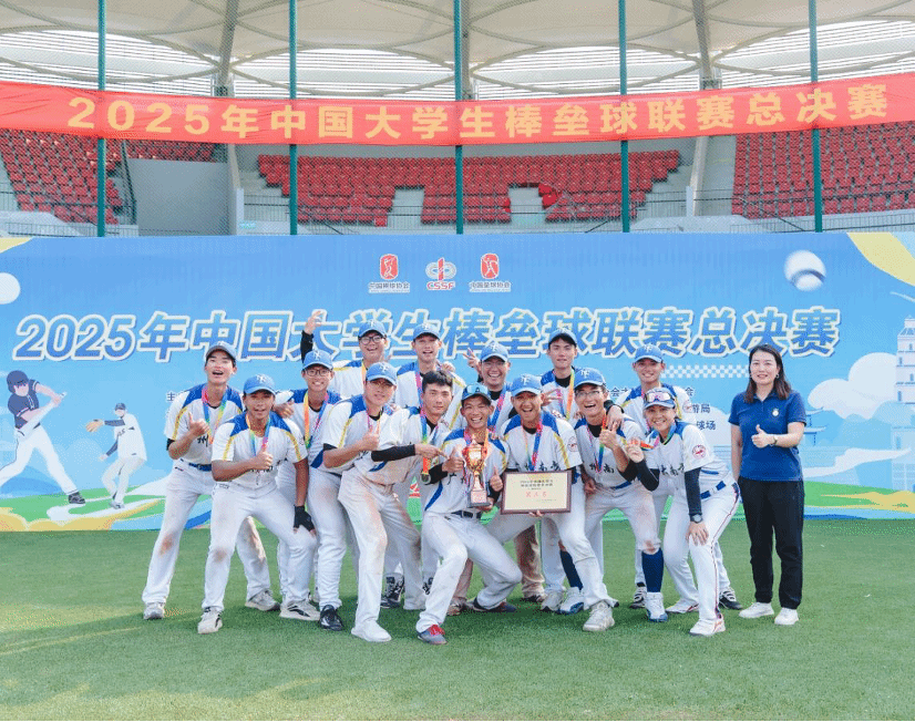 威廉希尔williamhill中文