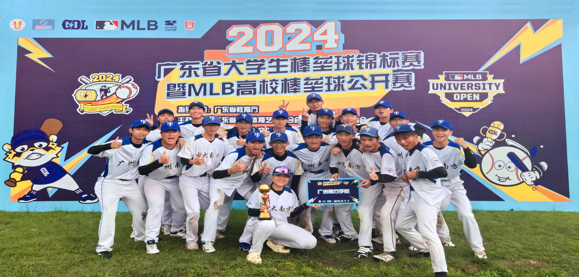 威廉希尔williamhill中文